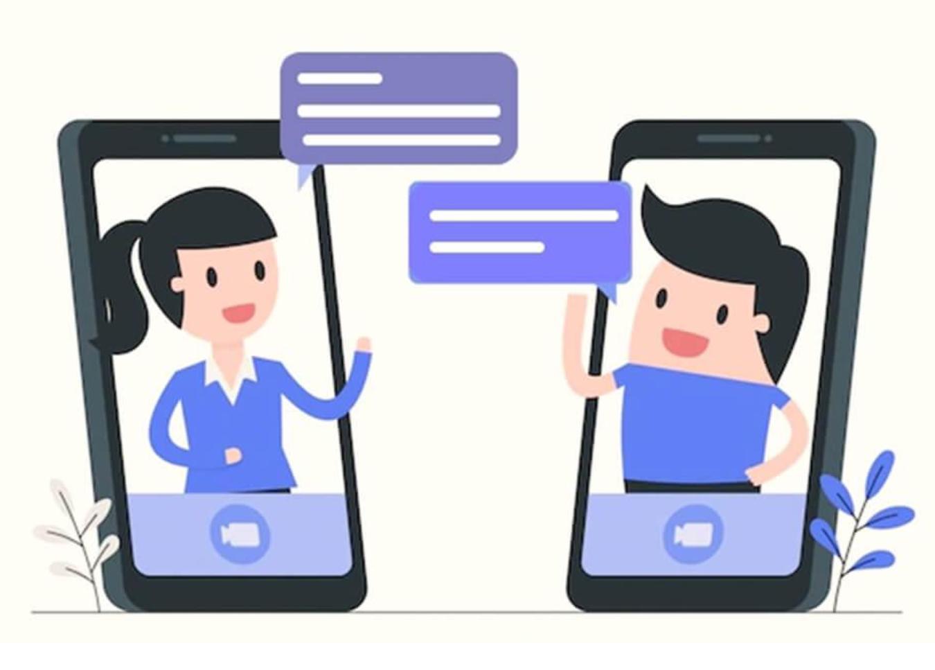 Центр приема-передачи сообщений