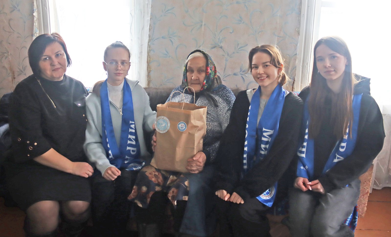 Акция «От всей души»