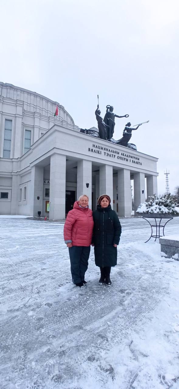 3 января Федина Л.П. и Папинова С.Н. посетили благотворительный концерт «От всей души» в Большом театре Беларуси.